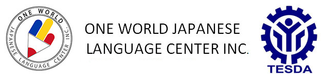 ワンワールド日本語学校